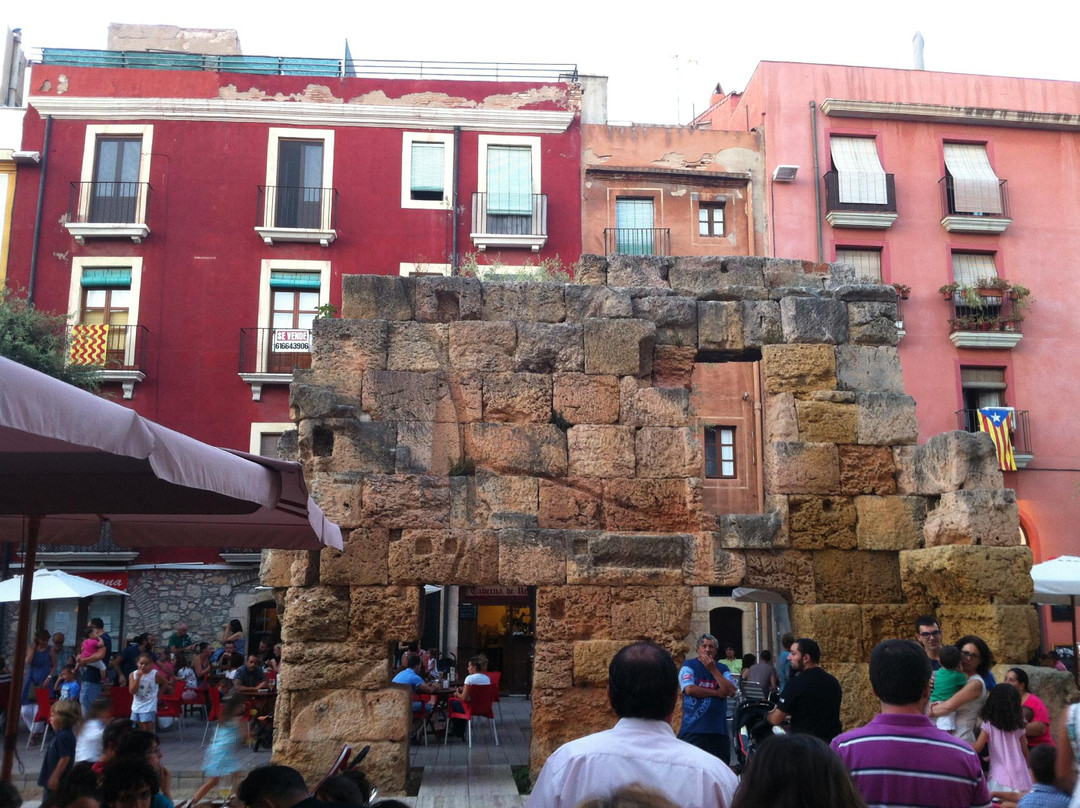 Forum Provincial Tarraco景点图片