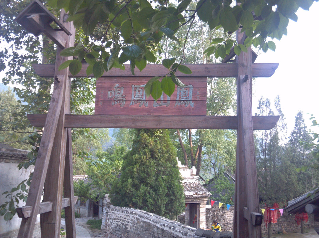 青山关-迁西县必去景点