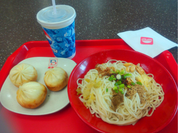 东东包(长乐西路店)主图