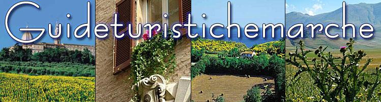 Guide Turistiche Marche-安科纳必去景点