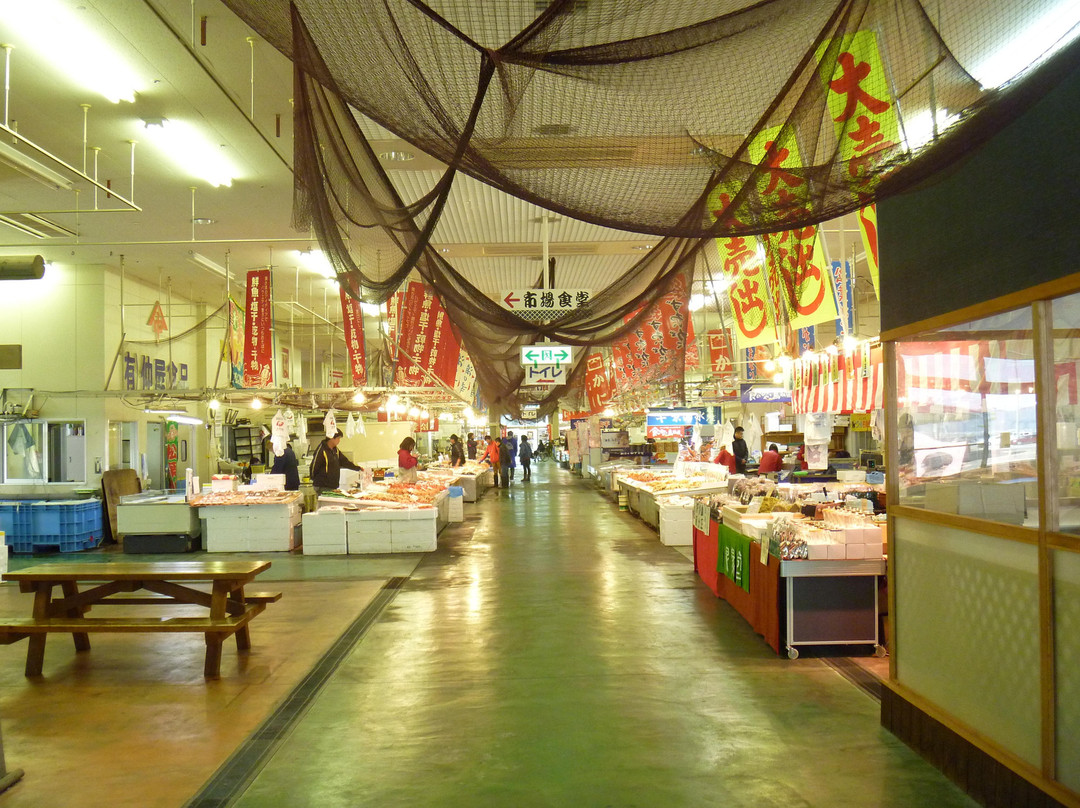 Sakai Minato Fish Center