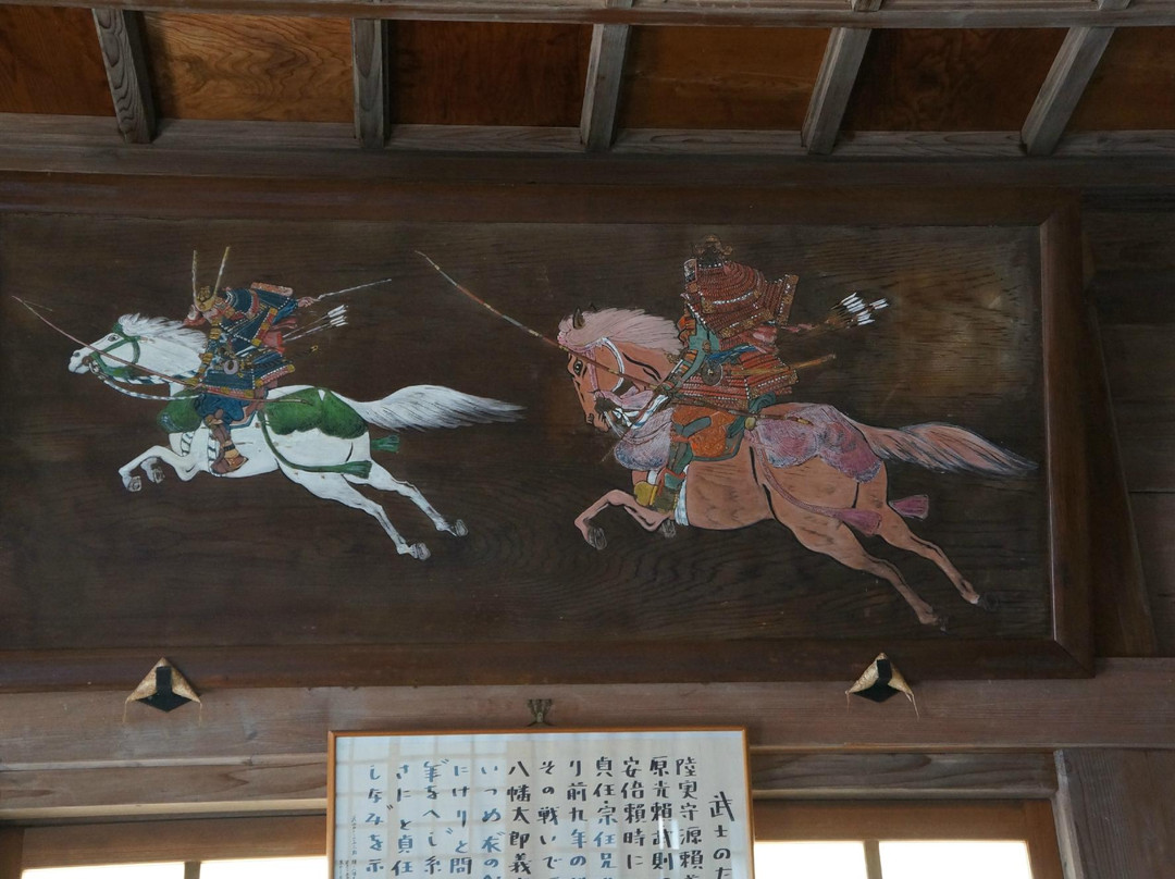 Oohito Shrine-伊豆之国市必去景点
