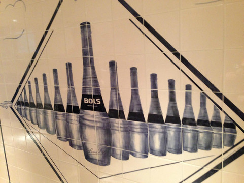 Bols Cocktail Experience-阿姆斯特丹必去景点