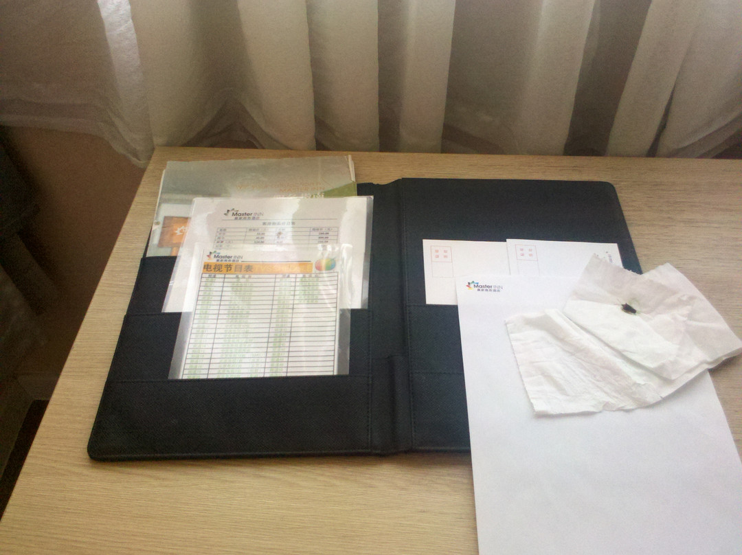 赢家商务酒店主图