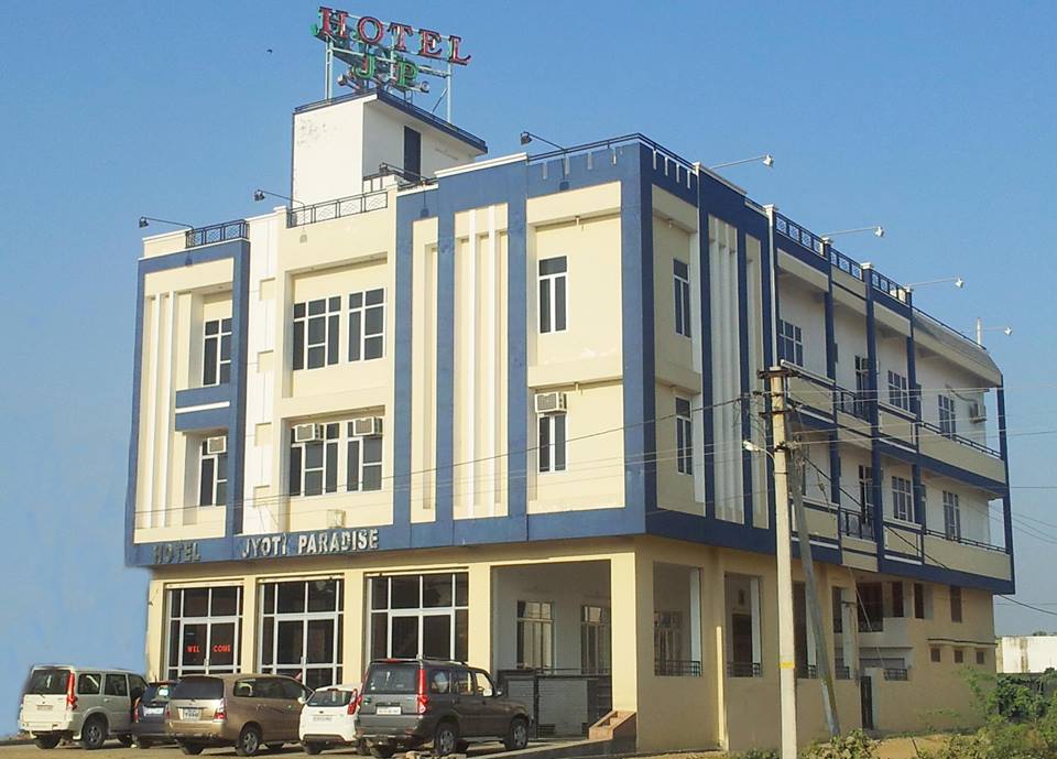 Hotel Jyoti Paradise-官方