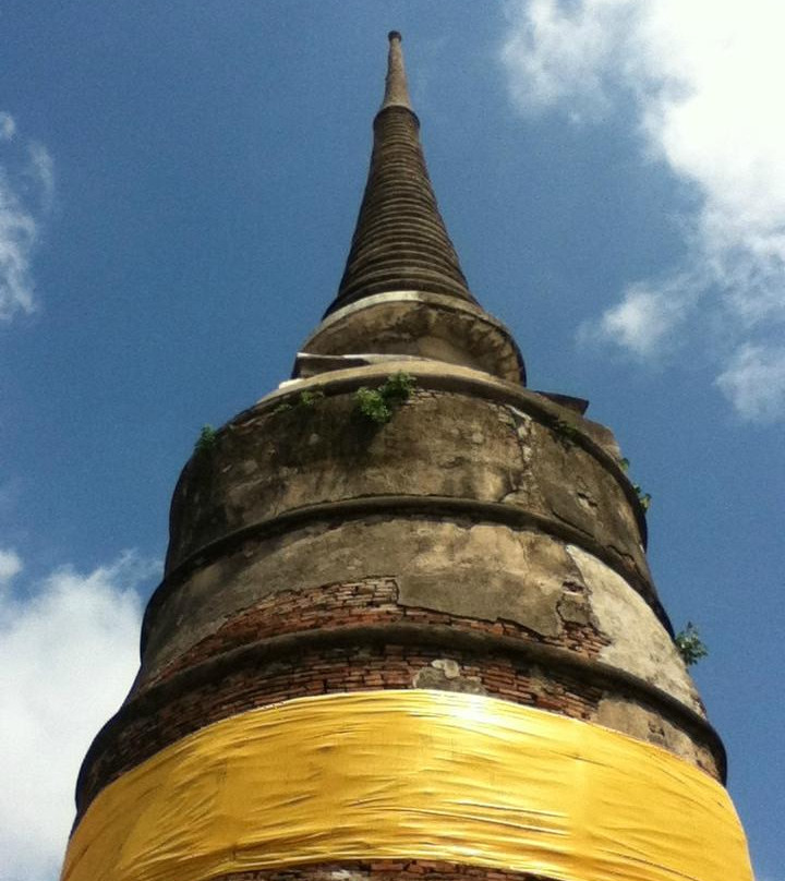 Wat Woranat Banphot景点图片