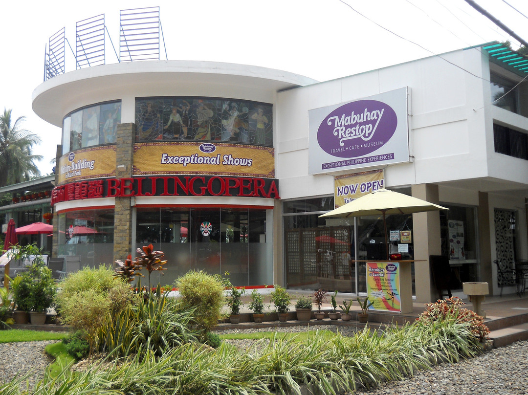 Mabuhay Restop-马尼拉必去景点