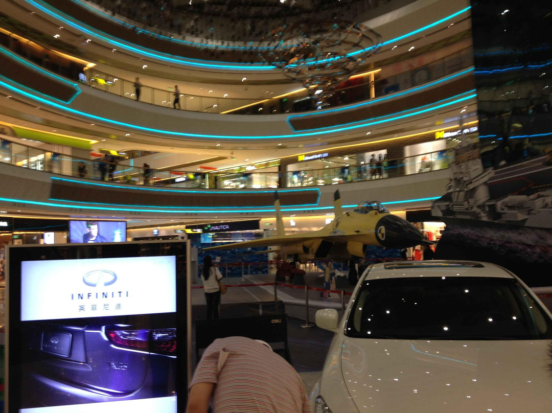 天鹅湖大酒店主图