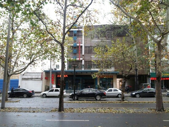 唐都闲居酒店(西安劳动路地铁站店）-客卧