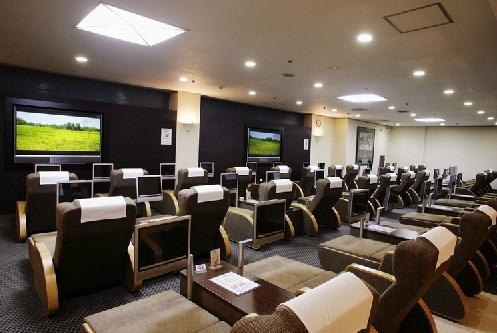 Wellbe Sakae
