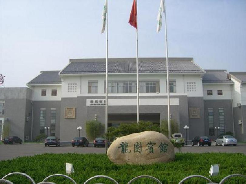 龙园宾馆主图