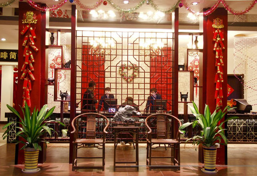 爱尊客假日花园酒店主图