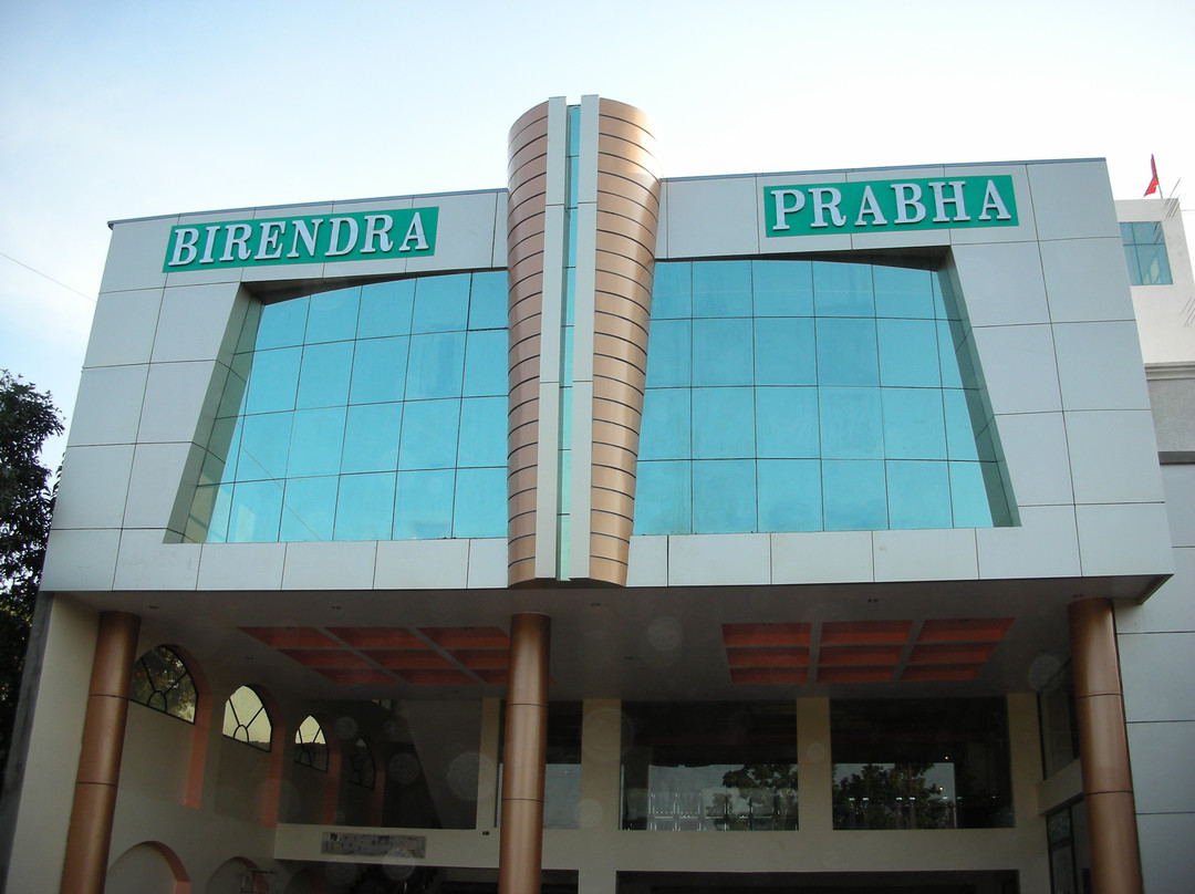 Hotel Birendra Prabha主图