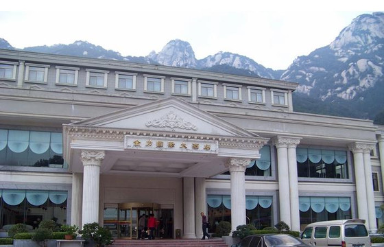 全力国际大酒店主图