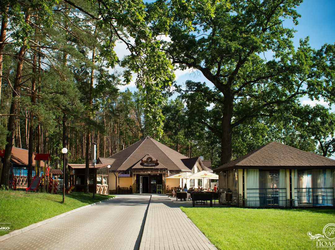 Restaurant Polyana
