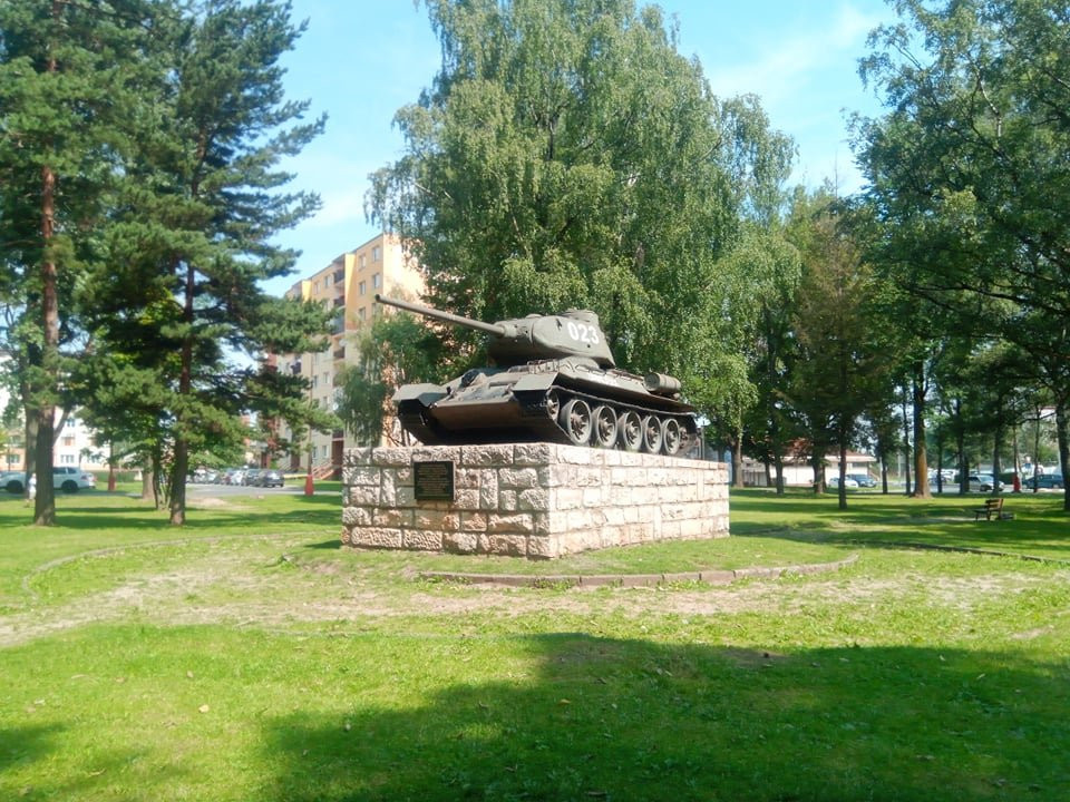 Tank Janosik景点图片