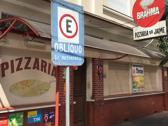 Vale do Sol餐馆和美食-Pizzaria La Nostra Casa