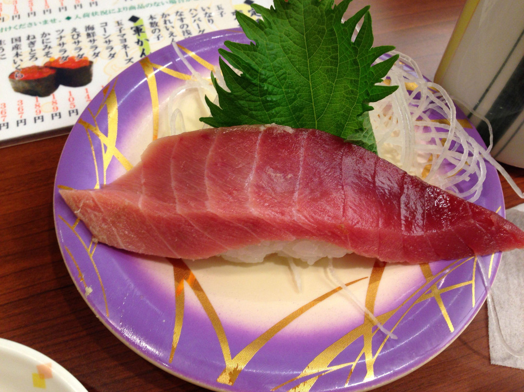 はま寿司 岡崎大西店