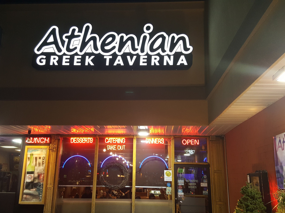 Athenian Greek Taverna