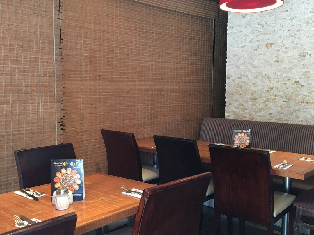 塞得港餐馆和美食-Pizza Hut