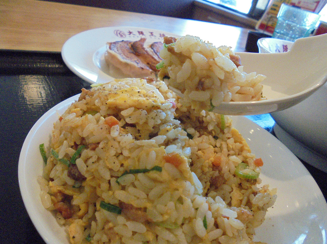 大阪王将 串本店