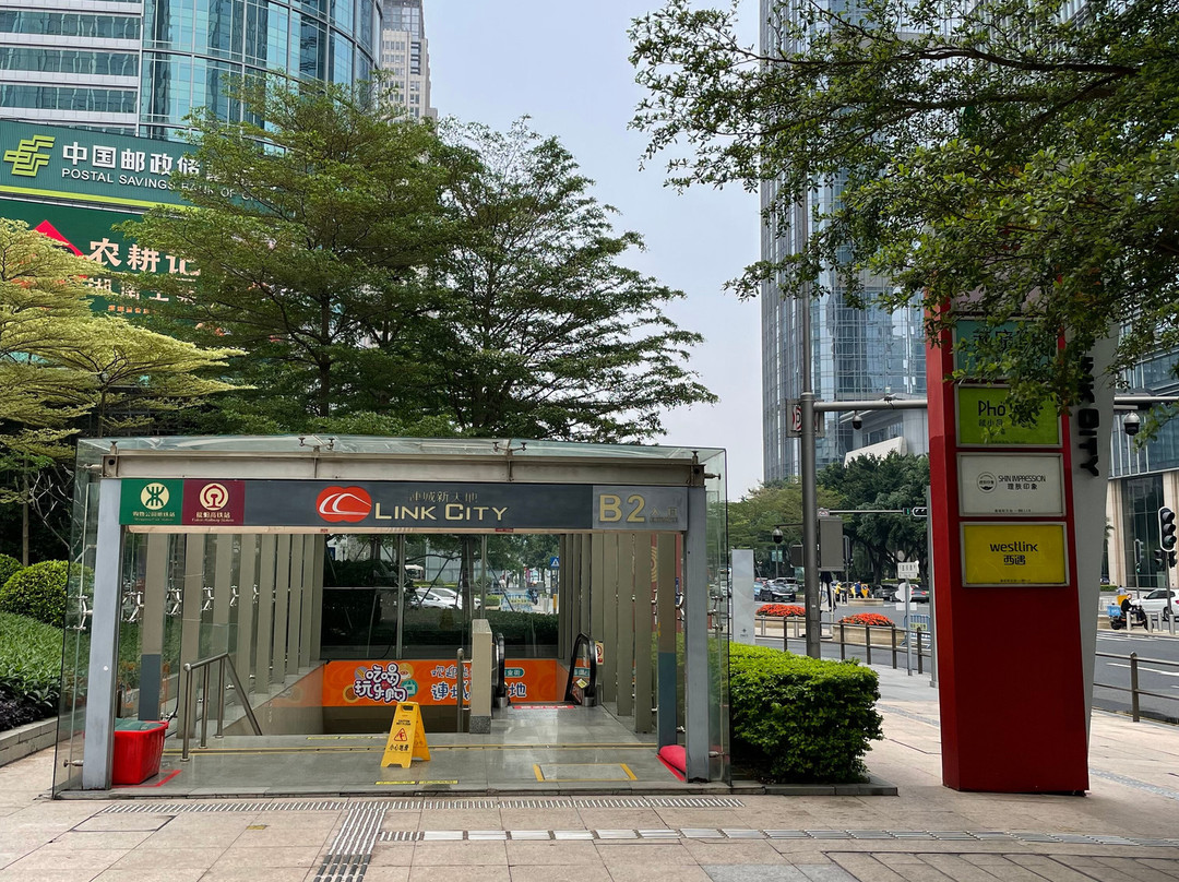 深圳连城新天地-深圳市必去景点