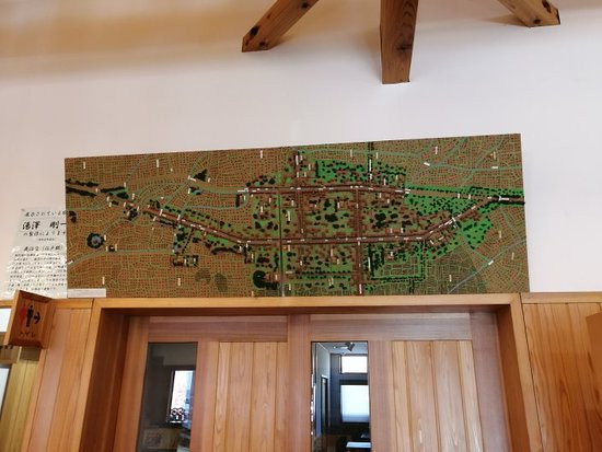 Machi no Eki Shinkanumajuku-鹿沼市必去景点