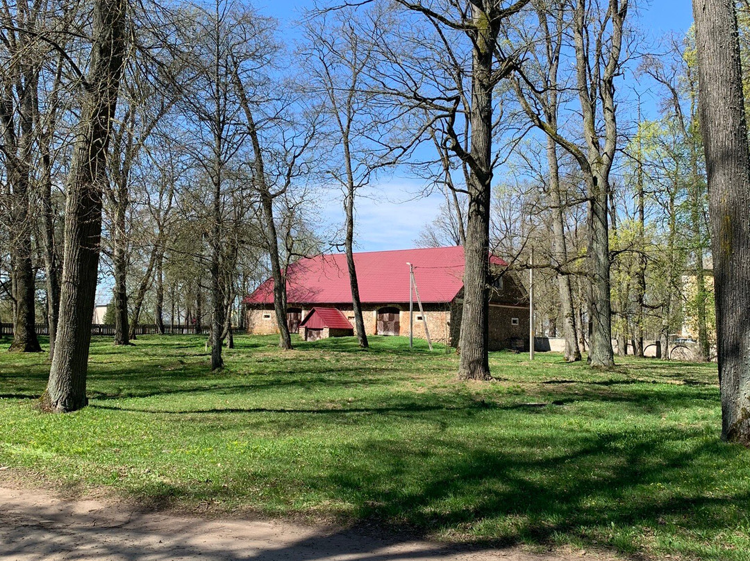 Chapskih Estate and Park景点图片