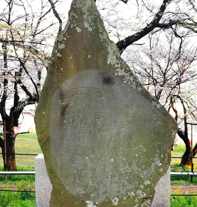Junrei Monument-幸手市必去景点