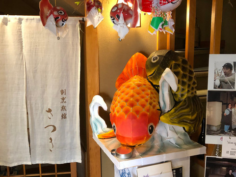 割烹旅馆 五月主图