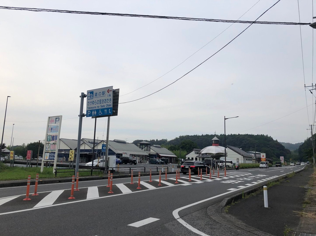 Michi-no-Eki Takeyura no Sato Otaki-大多喜町必去景点