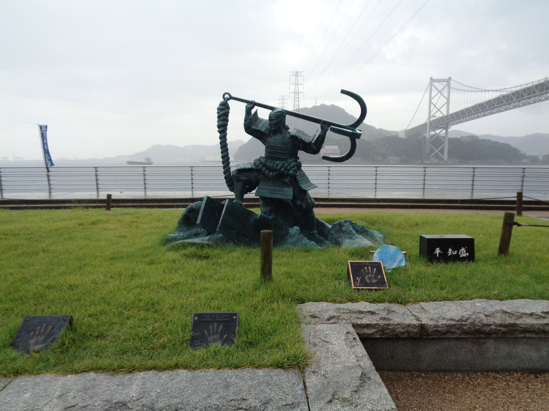 御裳川公園-下关市必去景点
