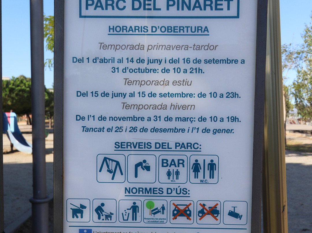 El Parc del Pinaret景点图片
