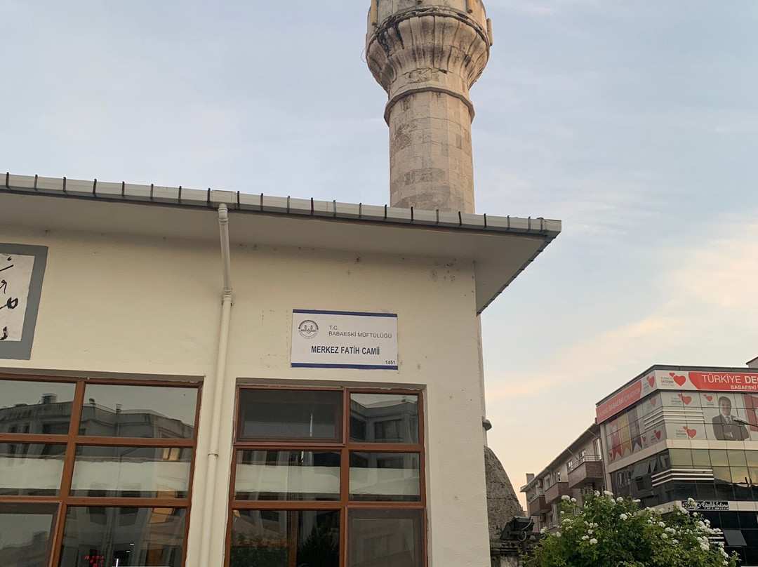 Babaeski Fatih Camii-Babaeski必去景点