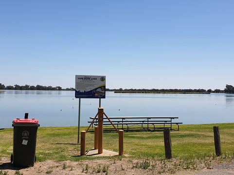 Gum Bend Lake-Condobolin必去景点