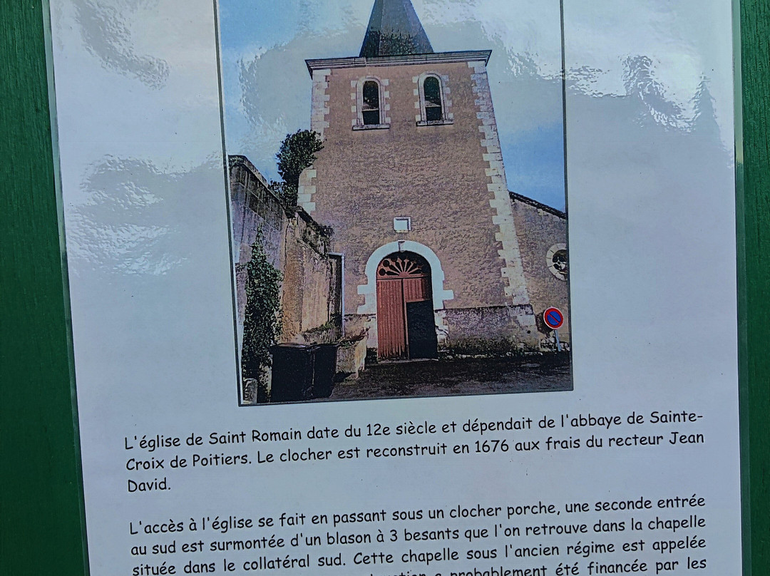Église Saint Romain de Dangé-Saint-Romain景点图片