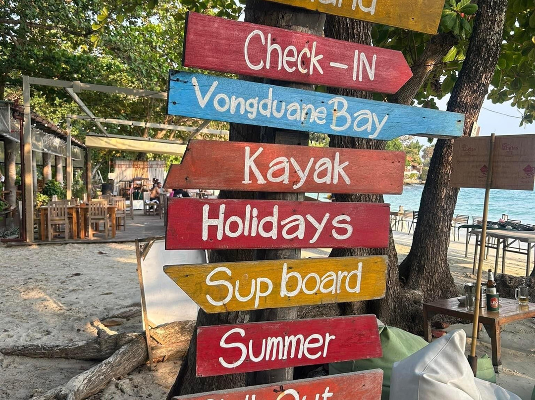 沙美岛小屋度假村主图