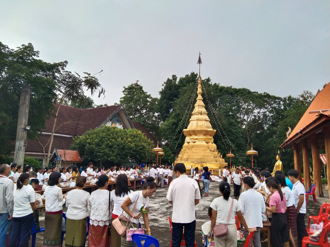 Wat Phrathat Pu Tap景点图片