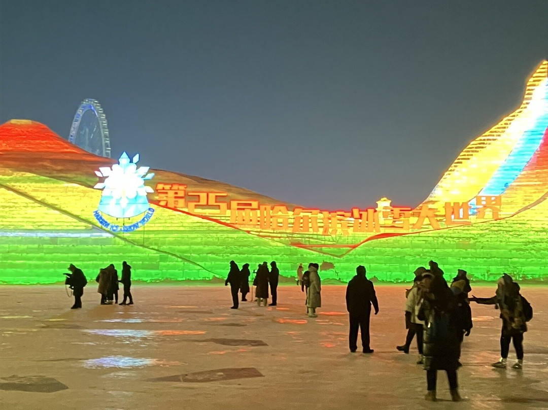 Harbin Private Tour Guide-哈尔滨市必去景点