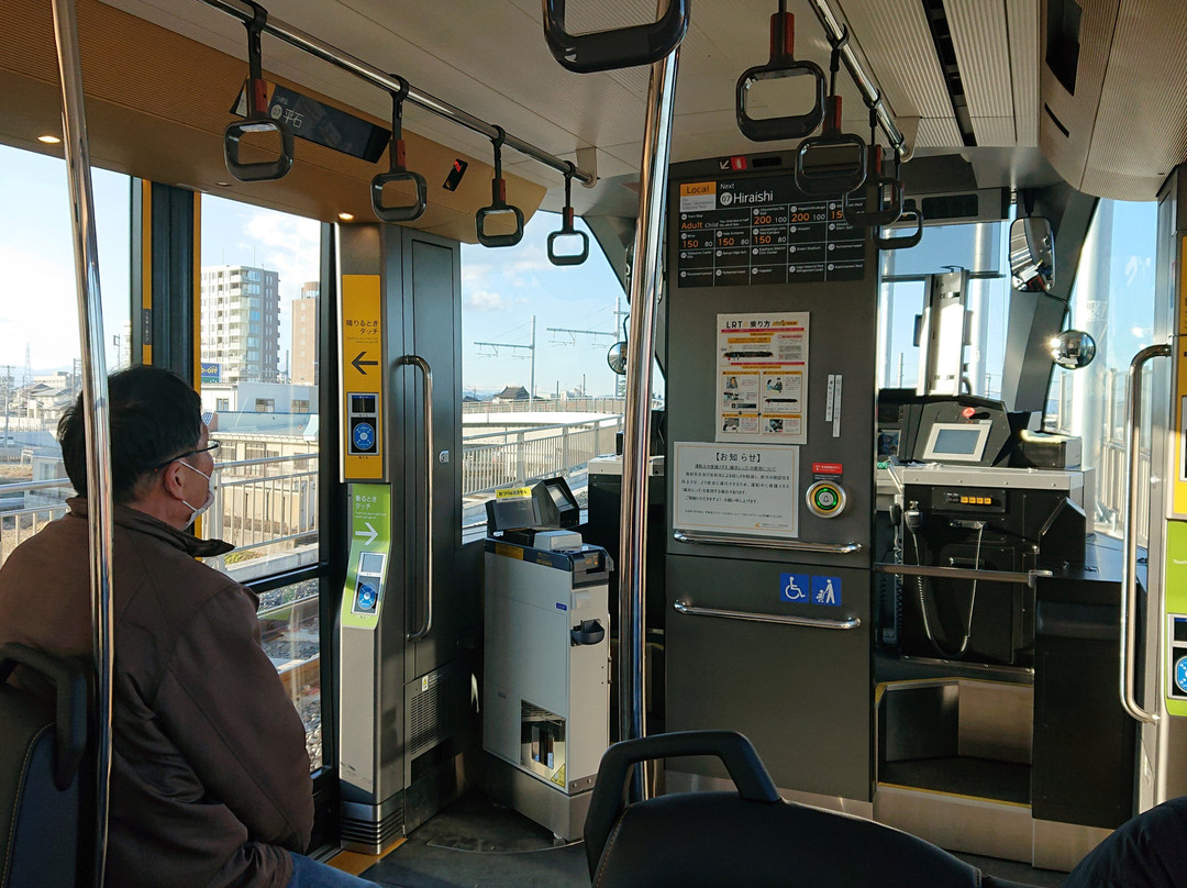Utsunomiya Light Rail-宇都宫市必去景点