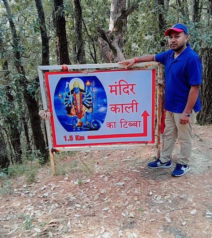 Kali Ka Tibba-Kandaghat必去景点