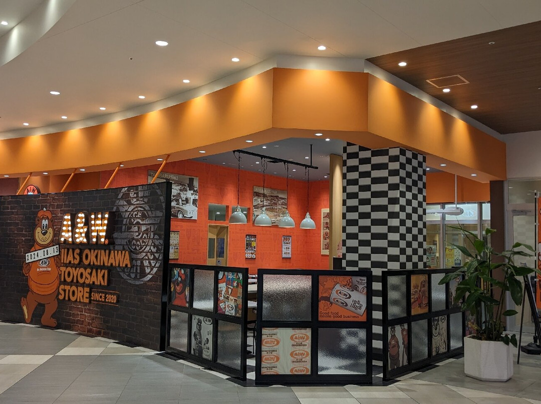 Iias Okinawa Toyosaki景点图片