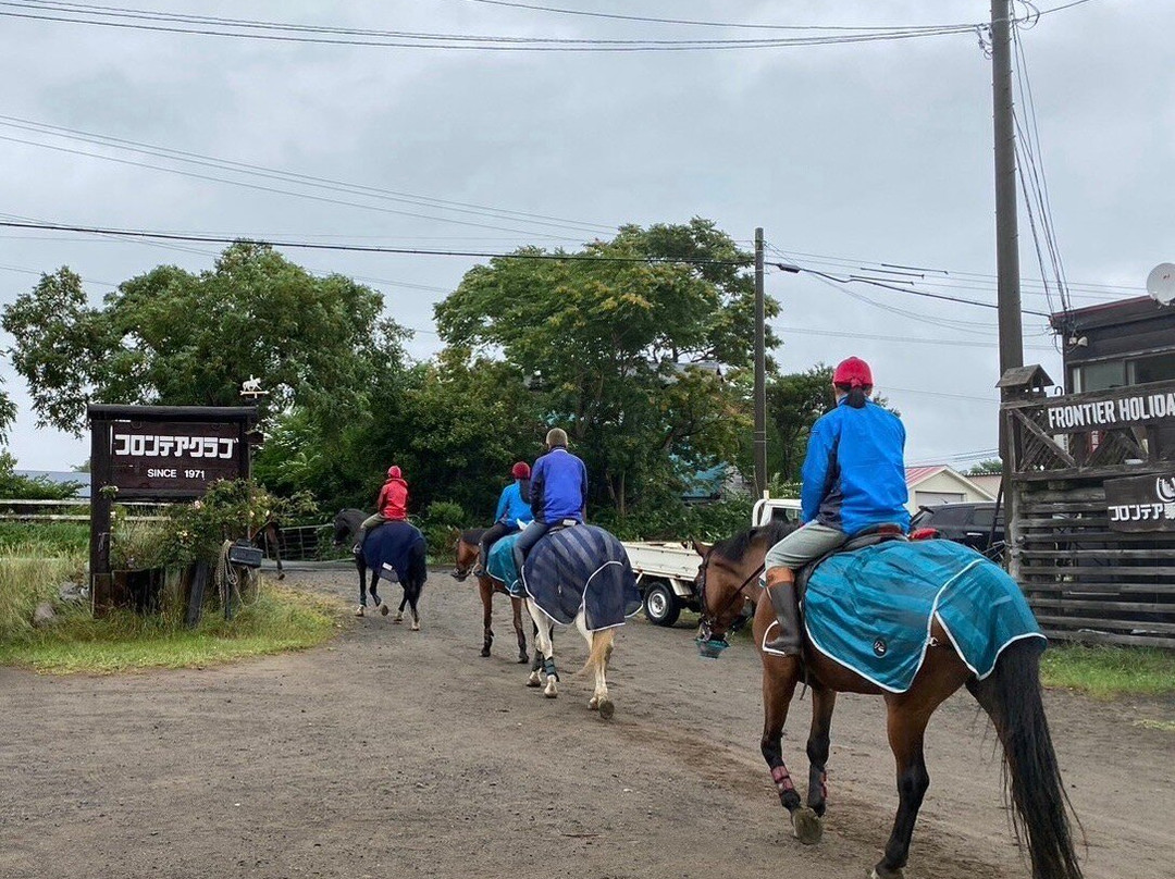 Frontier Horseback Riding Club-石狩市必去景点
