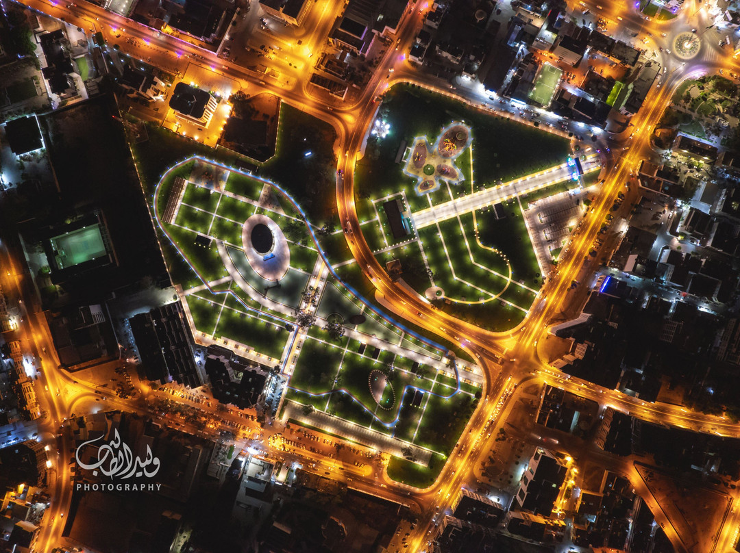 Central garden misurata