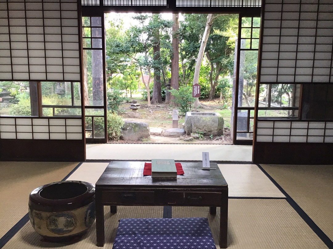 Soseki Natsume Uchitsuboi Old House景点图片