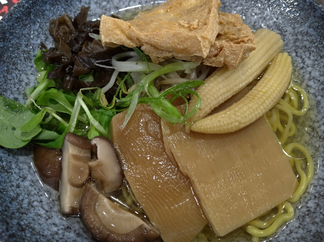 Koy Ramen