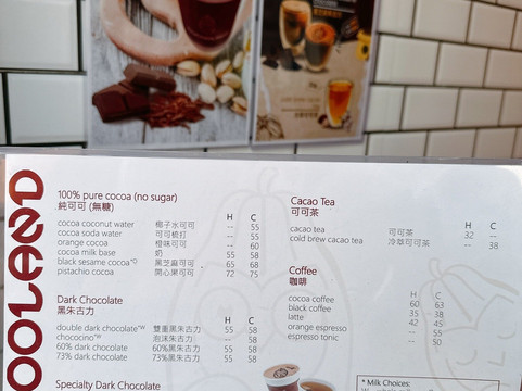 皇后大道东-香港必去景点