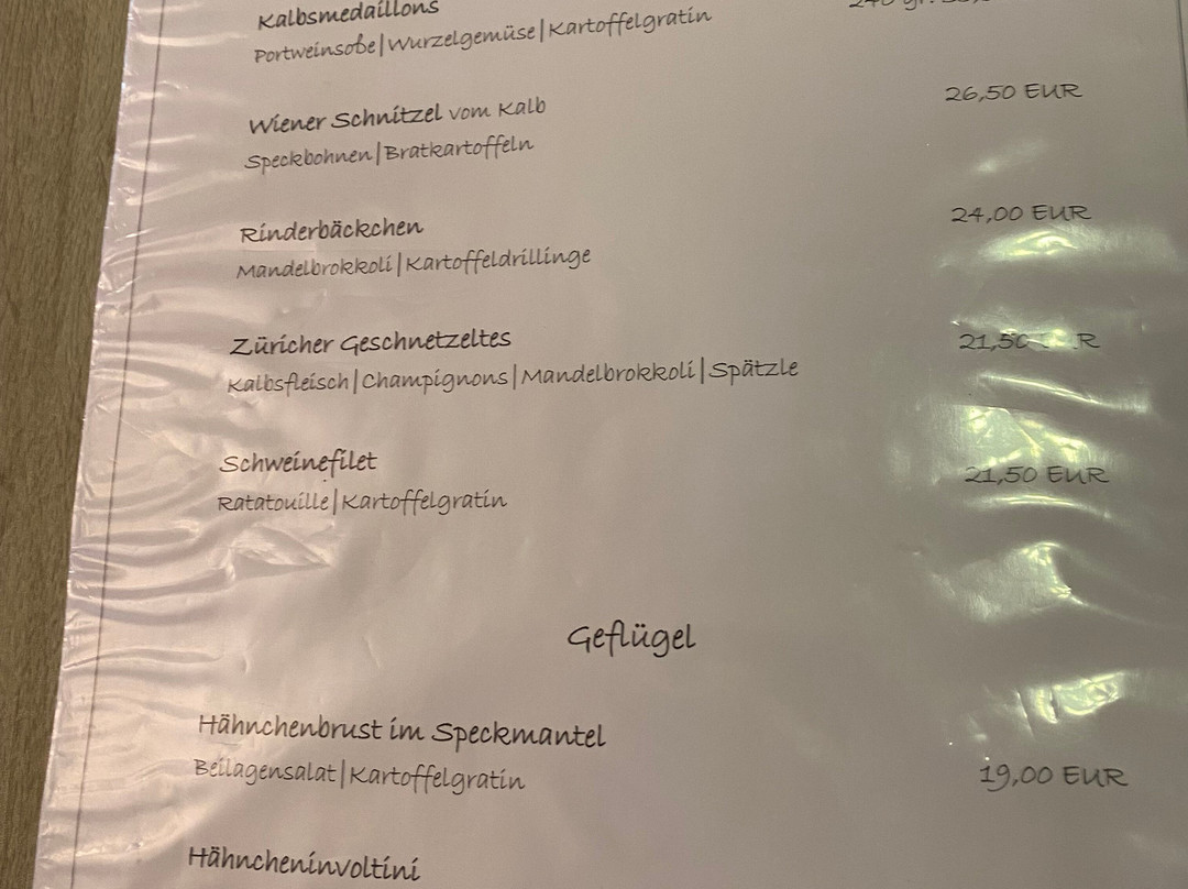 APTE莱茵酒店主图