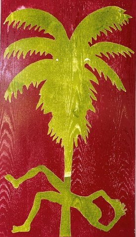 Gallery Har-El, Printers & Publishers-雅法必去景点