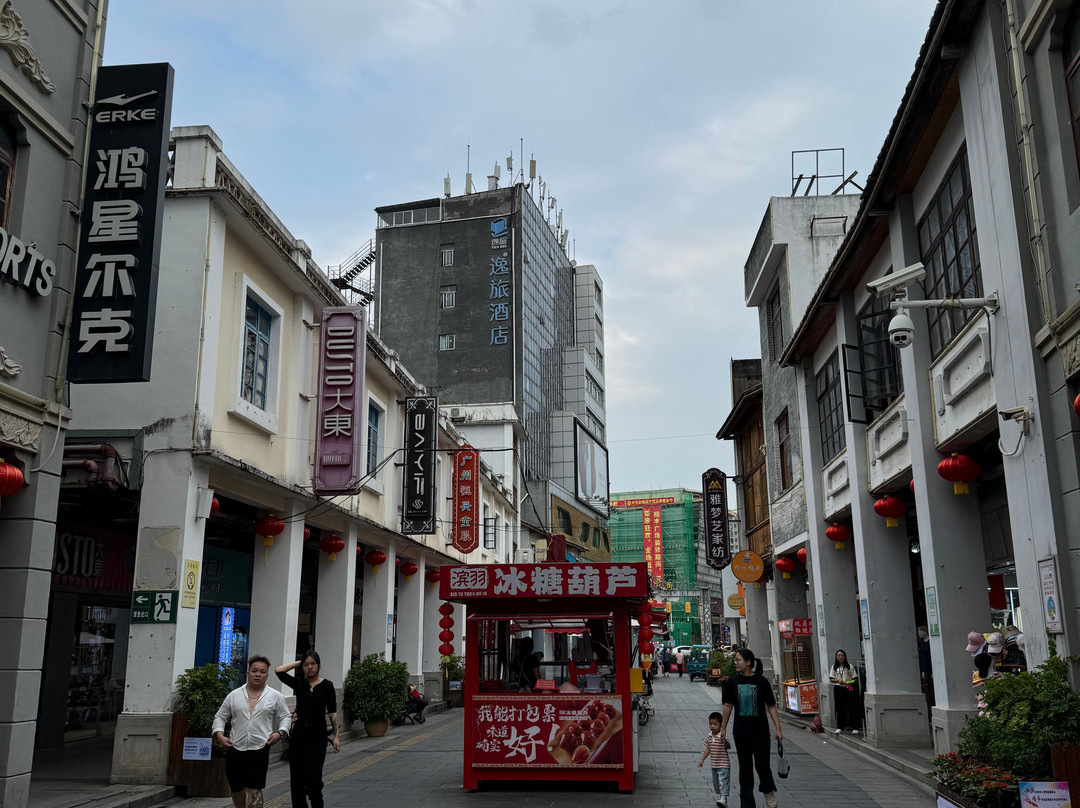 化龙商业步行街景点图片